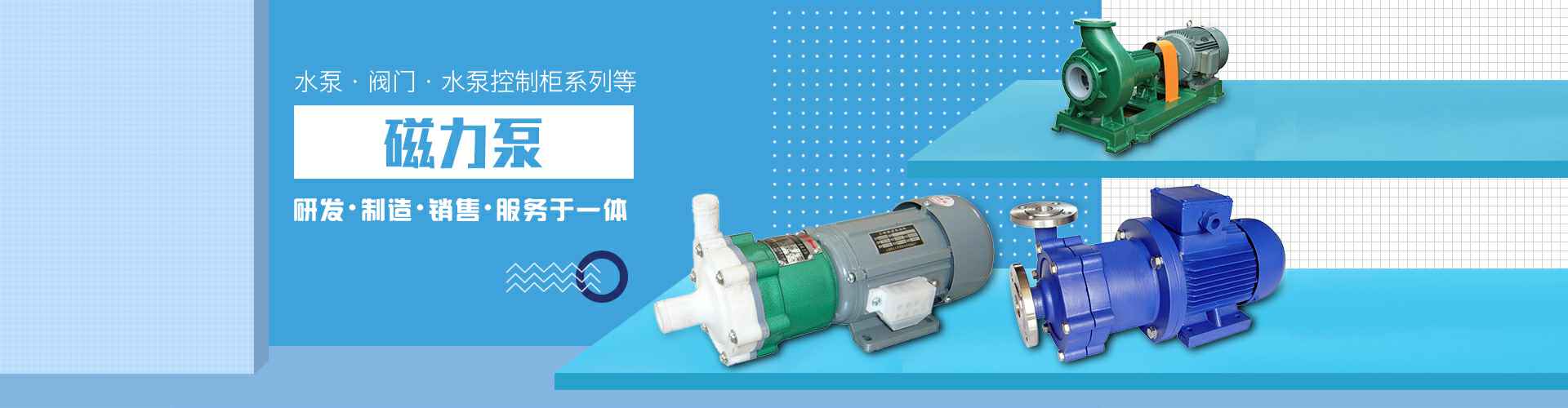 爱游戏ayx·网站登录官网入口-爱游戏online(中国)