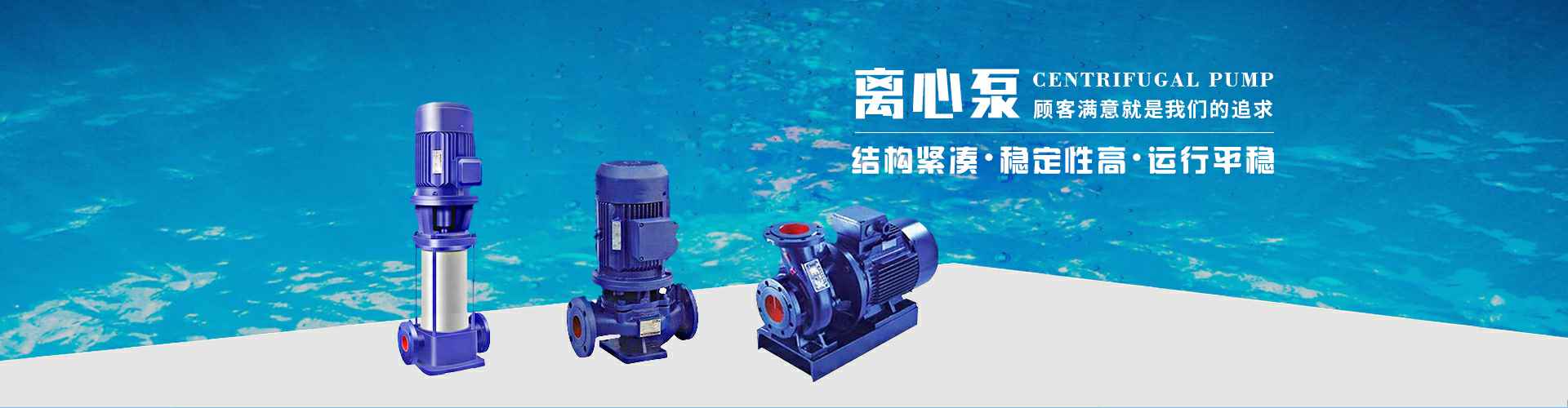 爱游戏ayx·网站登录官网入口-爱游戏online(中国)