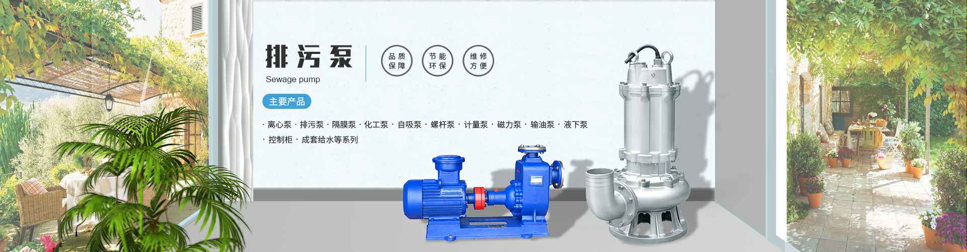 爱游戏ayx·网站登录官网入口-爱游戏online(中国)